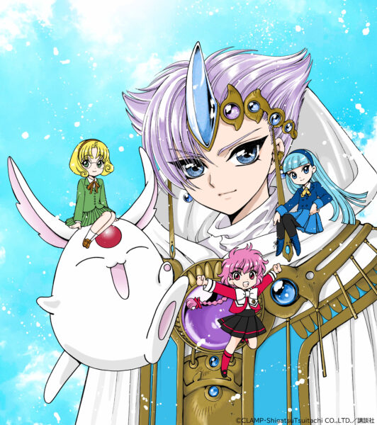 『魔法騎士レイアース』新TVアニメのメインキャスト解禁_001