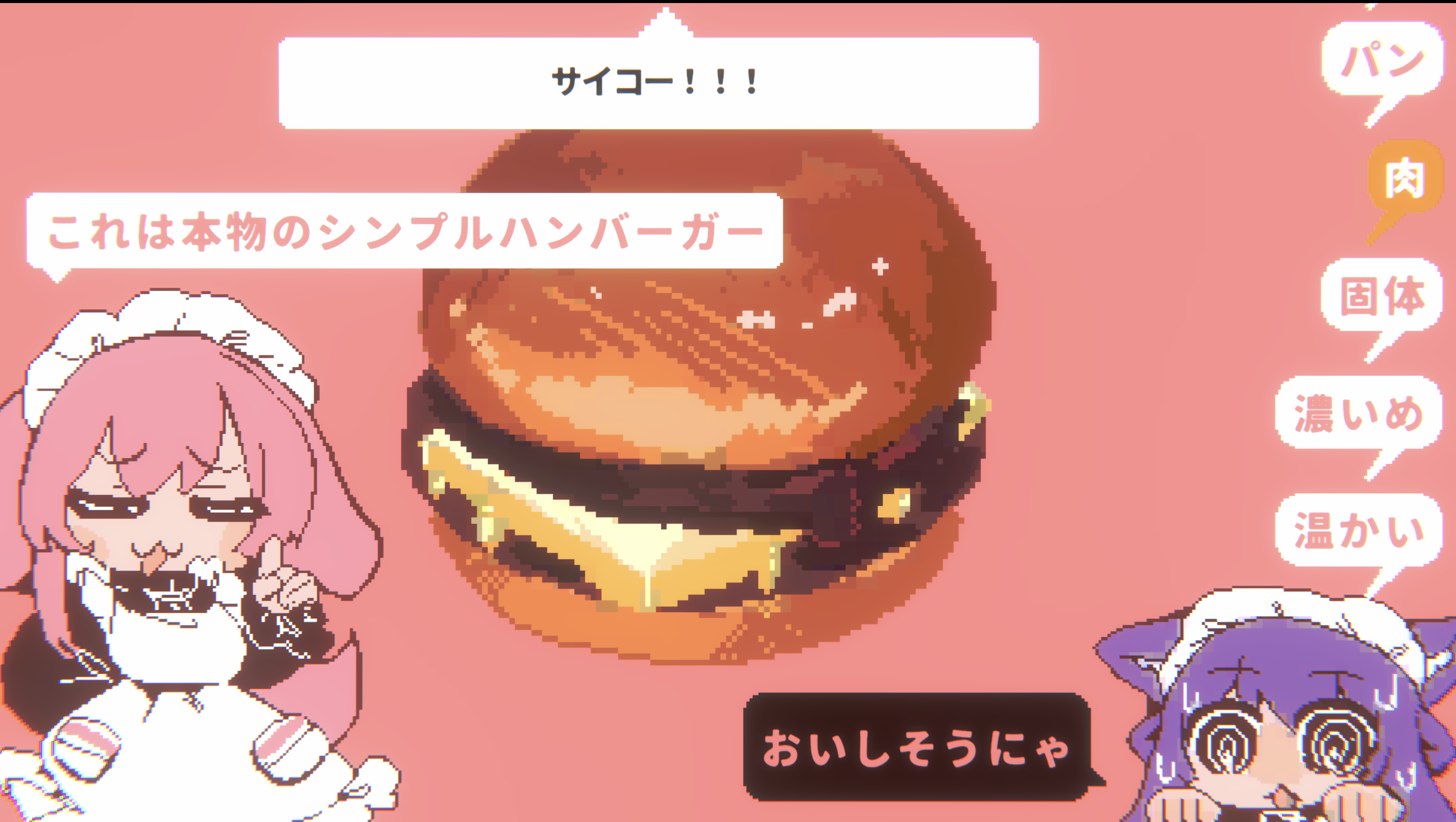 article-thumbnail-2603242l