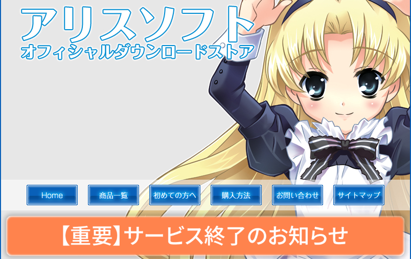 article-thumbnail-2603312t