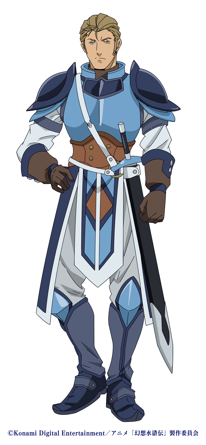 アニメ『幻想水滸伝』ルカ・ブライト役は⼋代拓さんに決定。第1弾PV、追加キャスト情報が公開_013