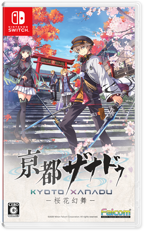 『亰都ザナドゥ -桜花幻舞-』7月16日に発売決定！亰都を舞台に異界・ザナドゥを巡る物語を描くアクションRPG_005