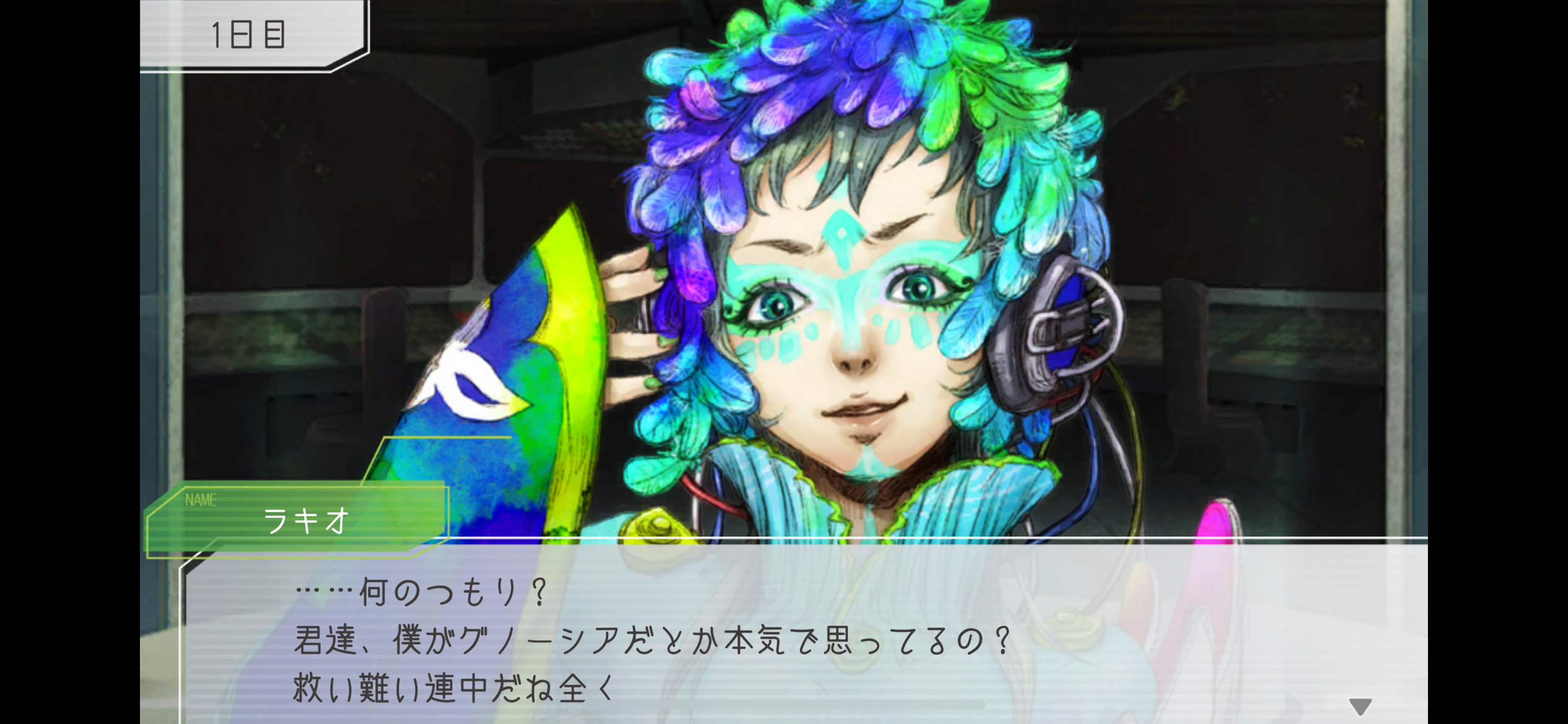 『グノーシア』モバイル版が本日より発売開始_004