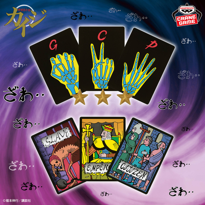 article-thumbnail-2603272b