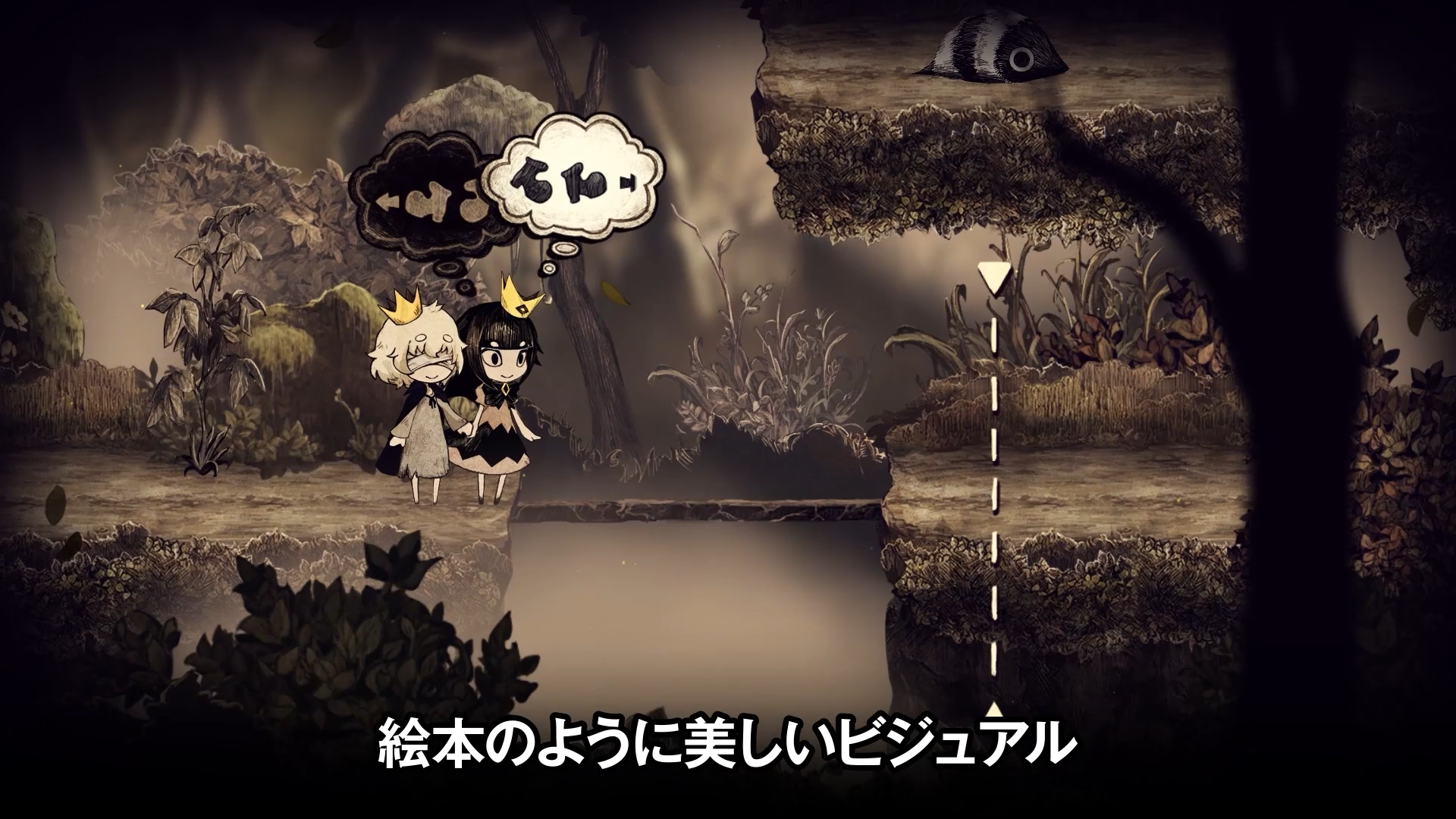 「日本一PCゲームズ」発表。日本一ソフトウェア独自のPCゲーム専用サービス_004