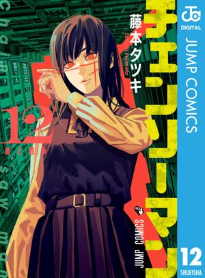 『チェンソーマン』 第2部が来週完結へ、最終回が少年ジャンプ＋にて3月25日に配信予定_001