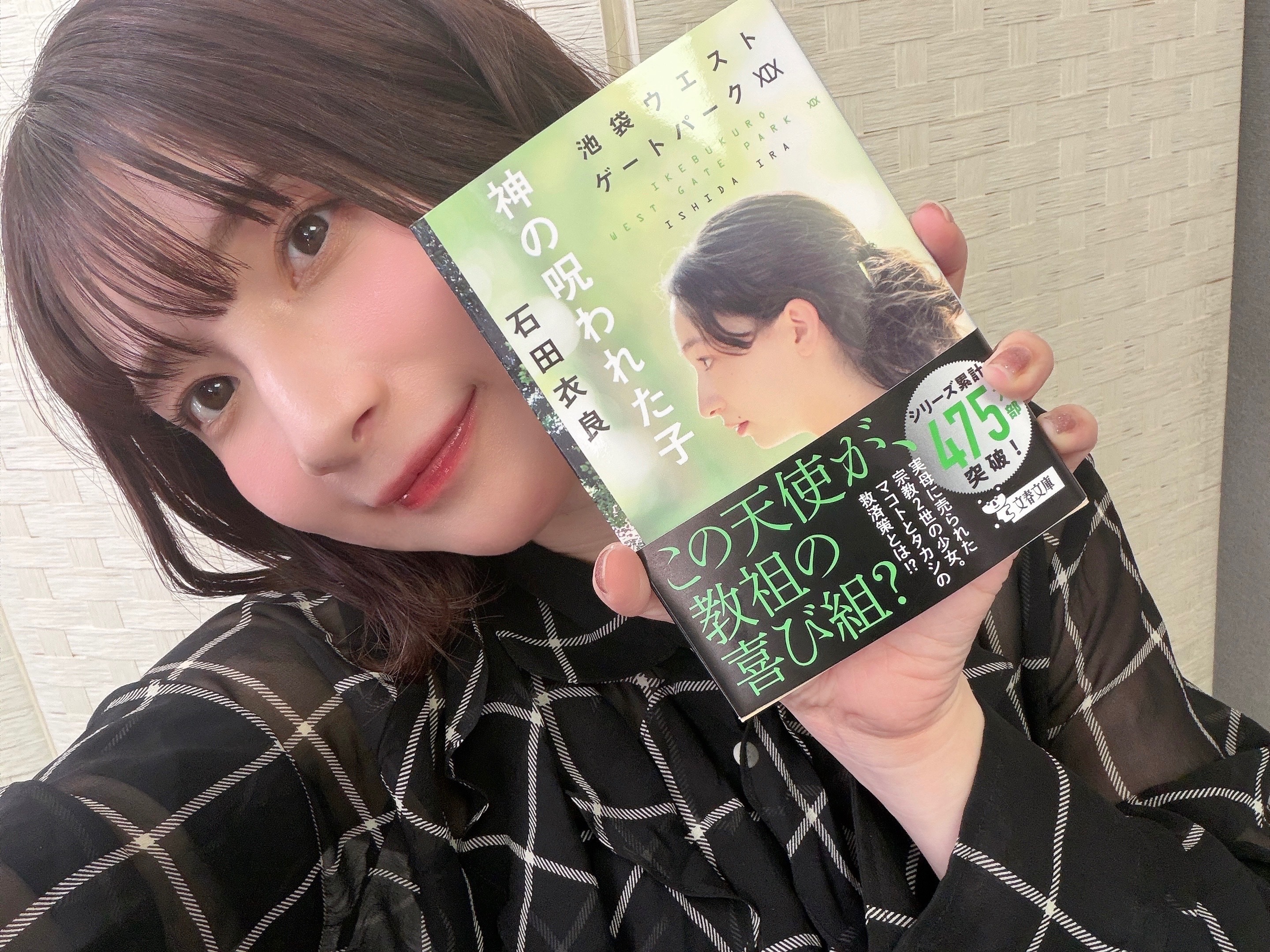 article-thumbnail-260321d