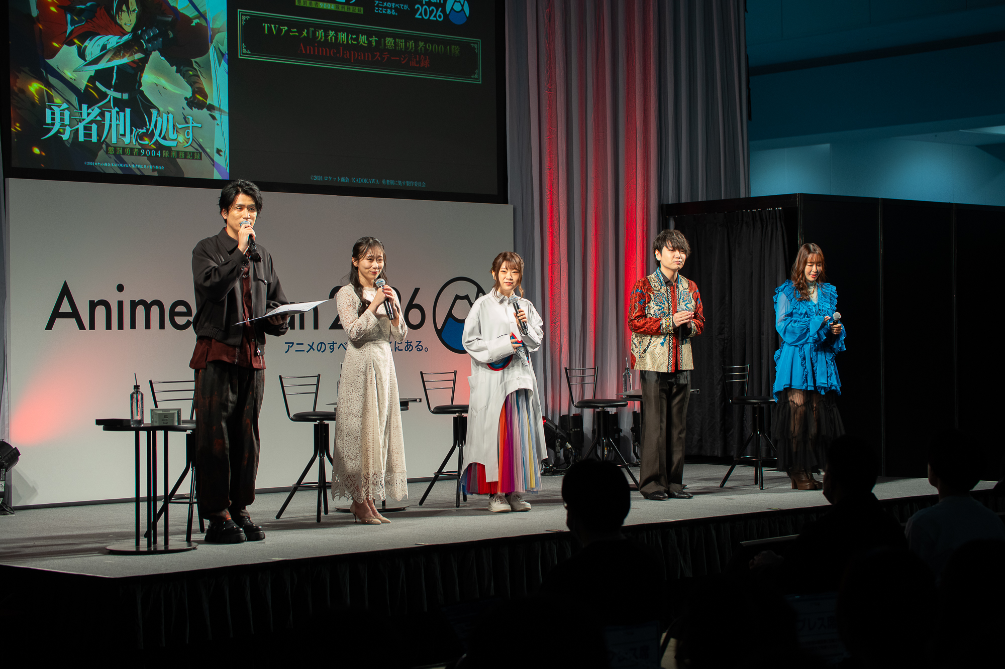 TVアニメ『勇者刑に処す』「AnimeJapan 2026」ステージイベントのオフィシャルレポートが公開_001