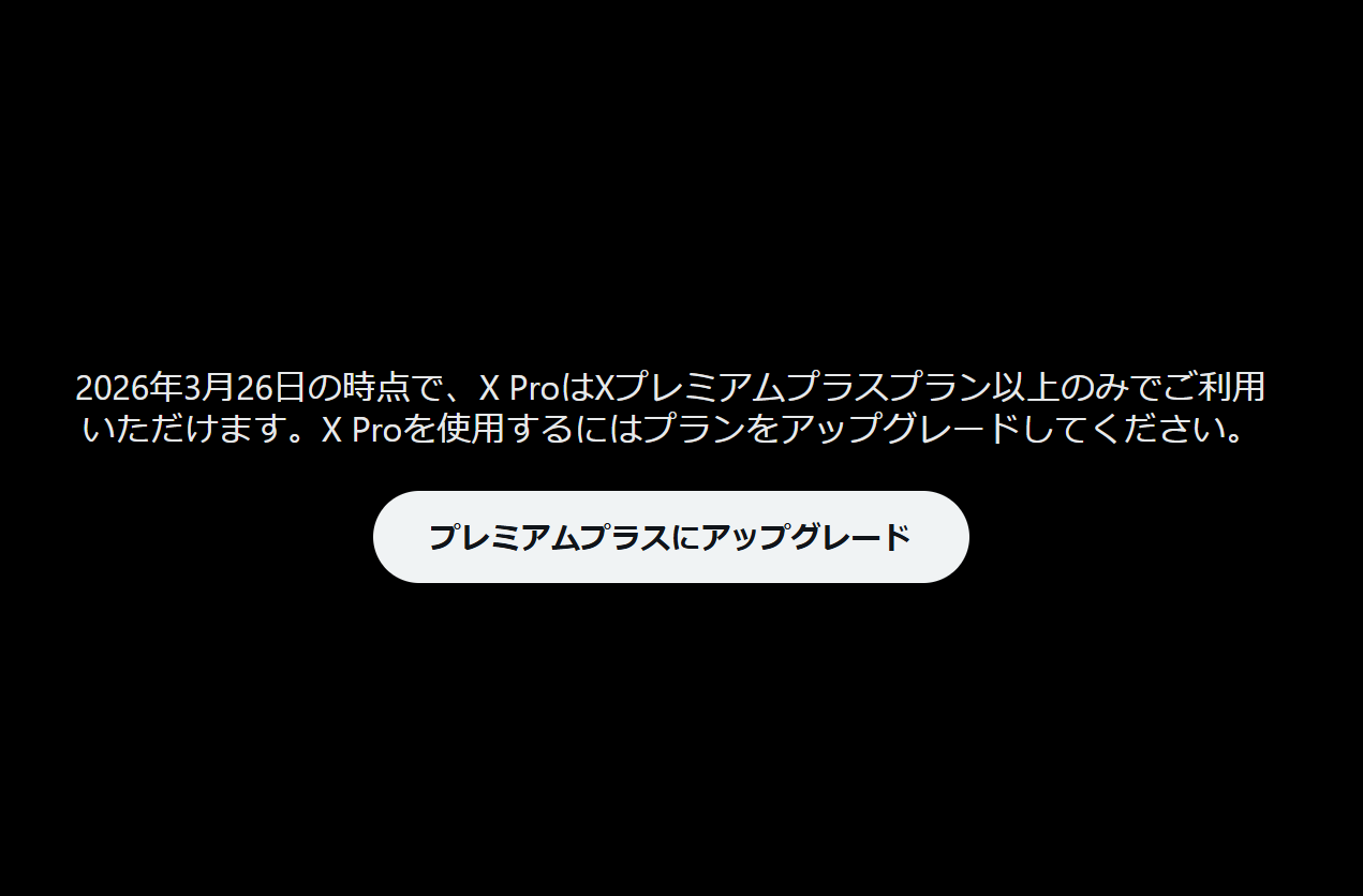 article-thumbnail-2603272i