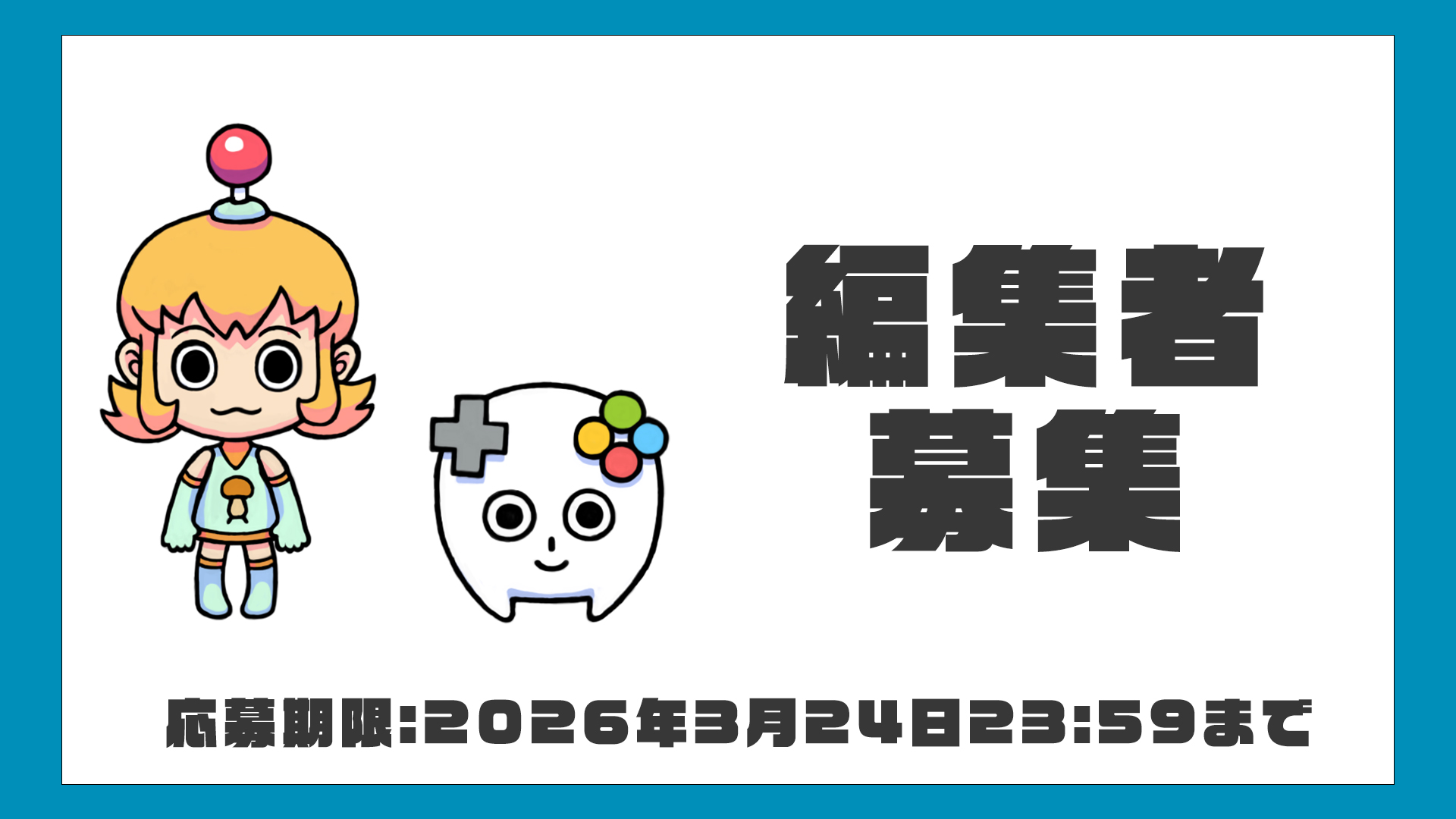 article-thumbnail-260311a