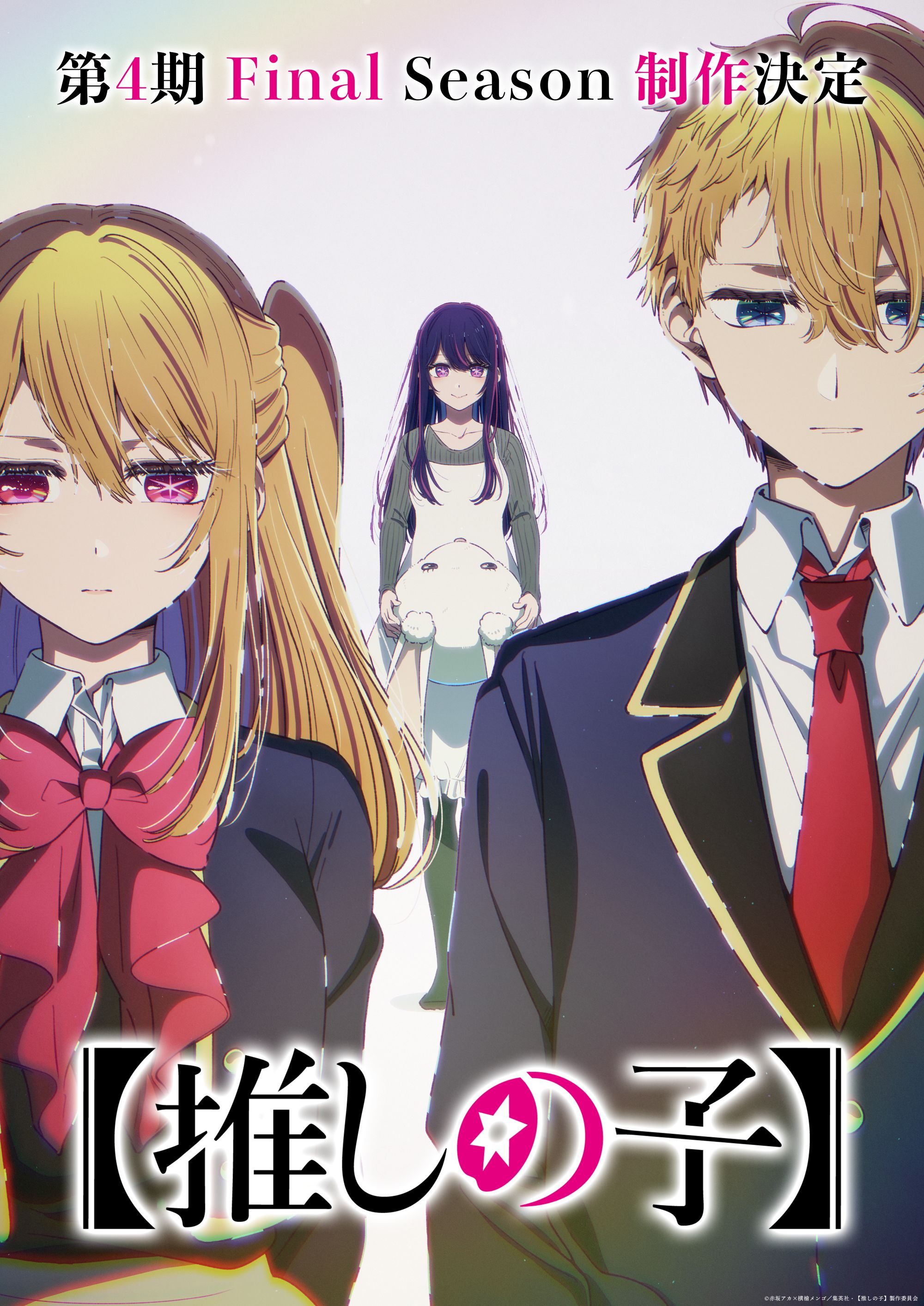 article-thumbnail-2603252t