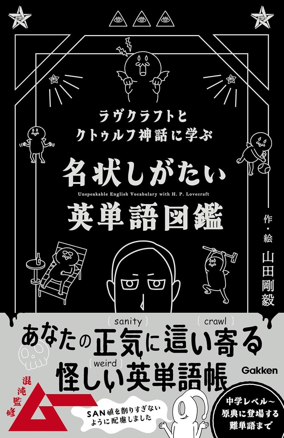 article-thumbnail-260328r