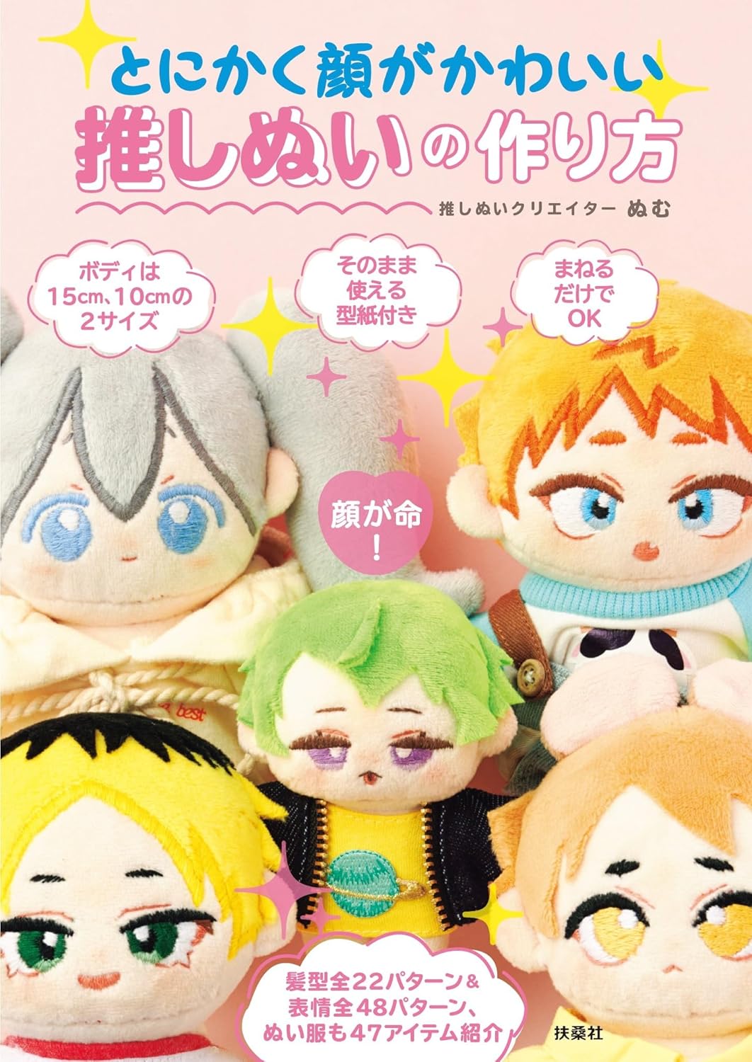 article-thumbnail-260310r