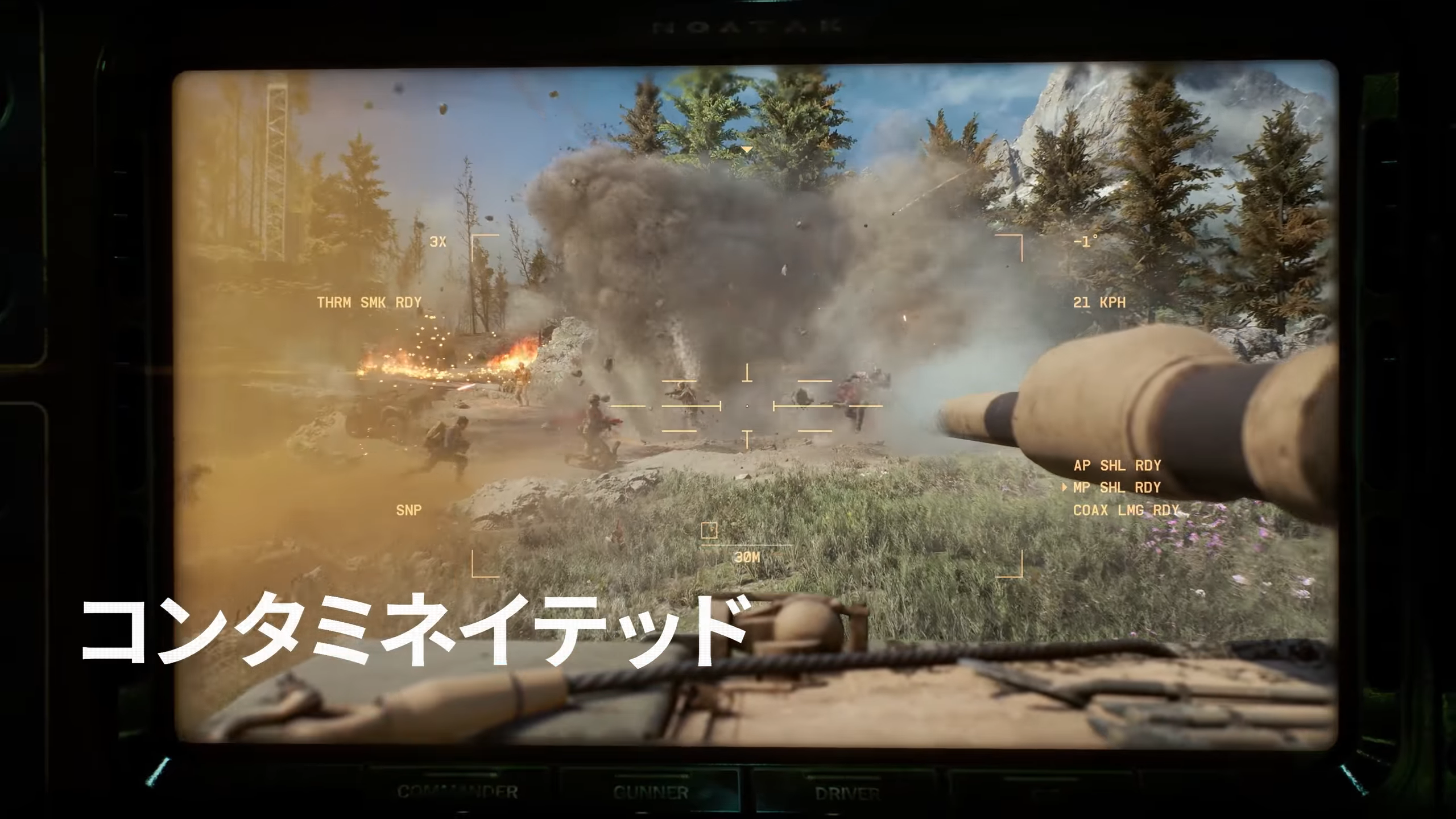 『バトルフィールド6』を無料で遊べる「フリートライアル」が3月17日より開催決定_001