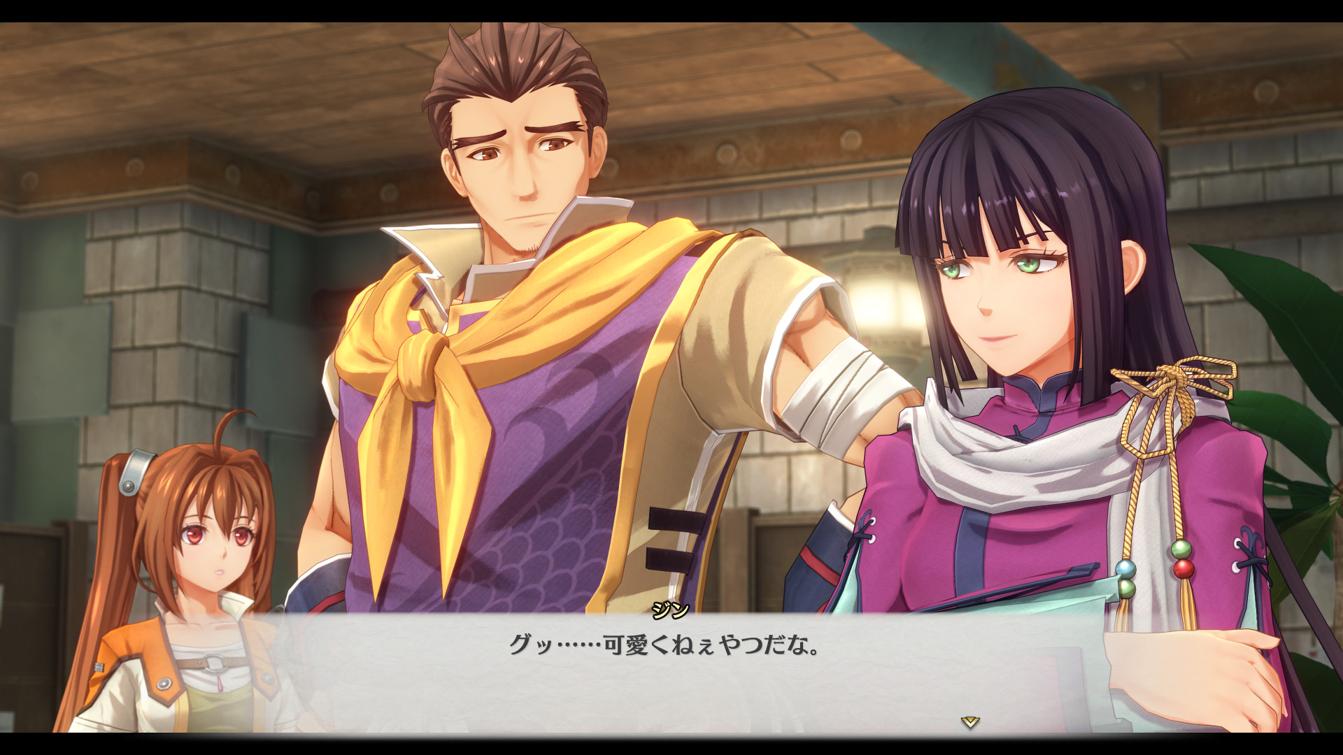 『空の軌跡 the 2nd』2026年秋に発売決定_009