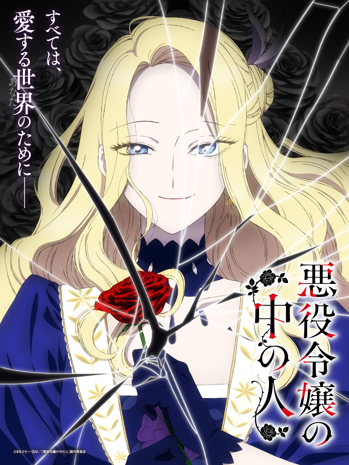 article-thumbnail-2603132o