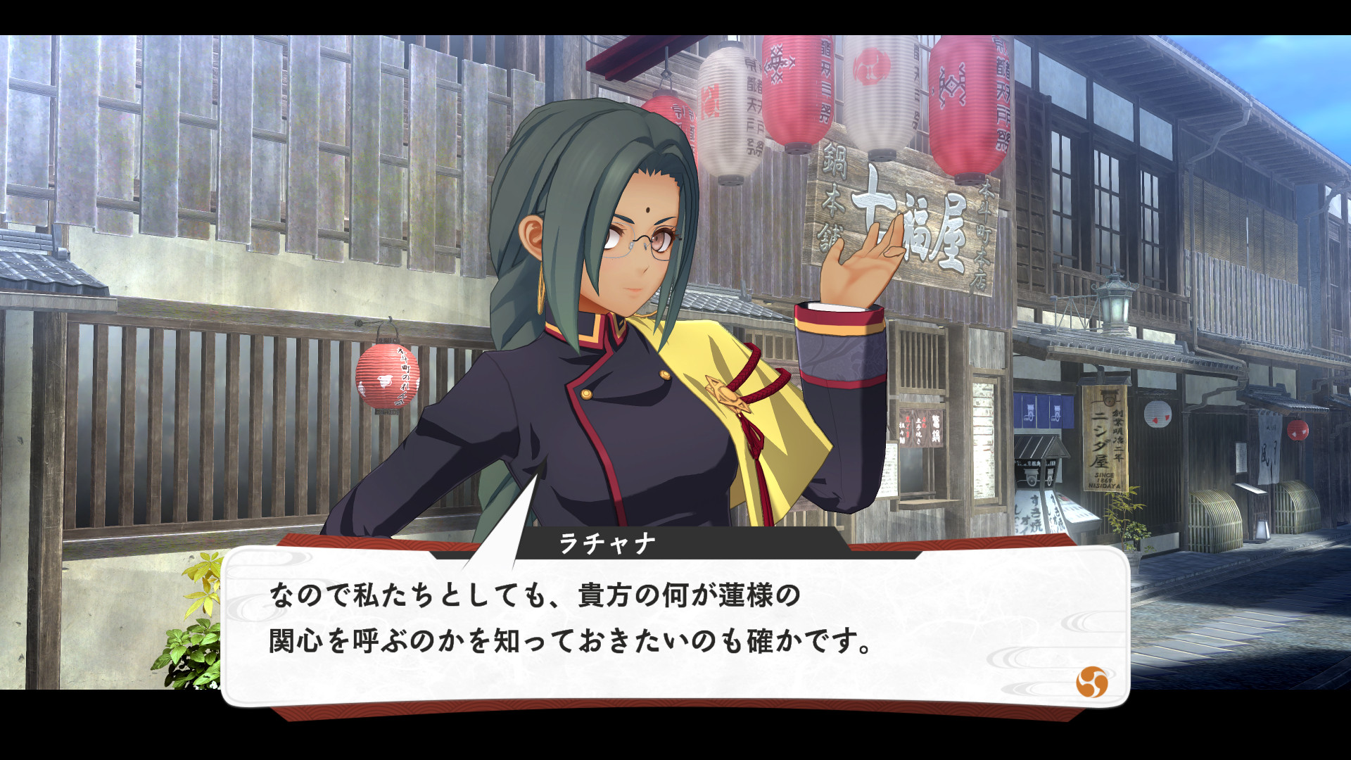 『亰都ザナドゥ -桜花幻舞-』7月16日に発売決定！亰都を舞台に異界・ザナドゥを巡る物語を描くアクションRPG_004