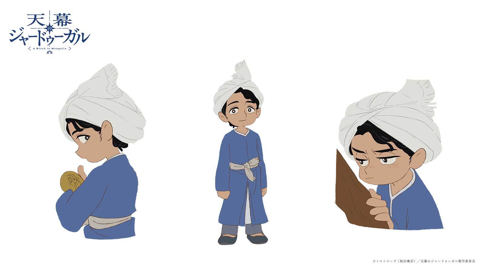 TVアニメ『天幕のジャードゥーガル』第1弾キャストが発表、あわせて第1弾PVも公開_011