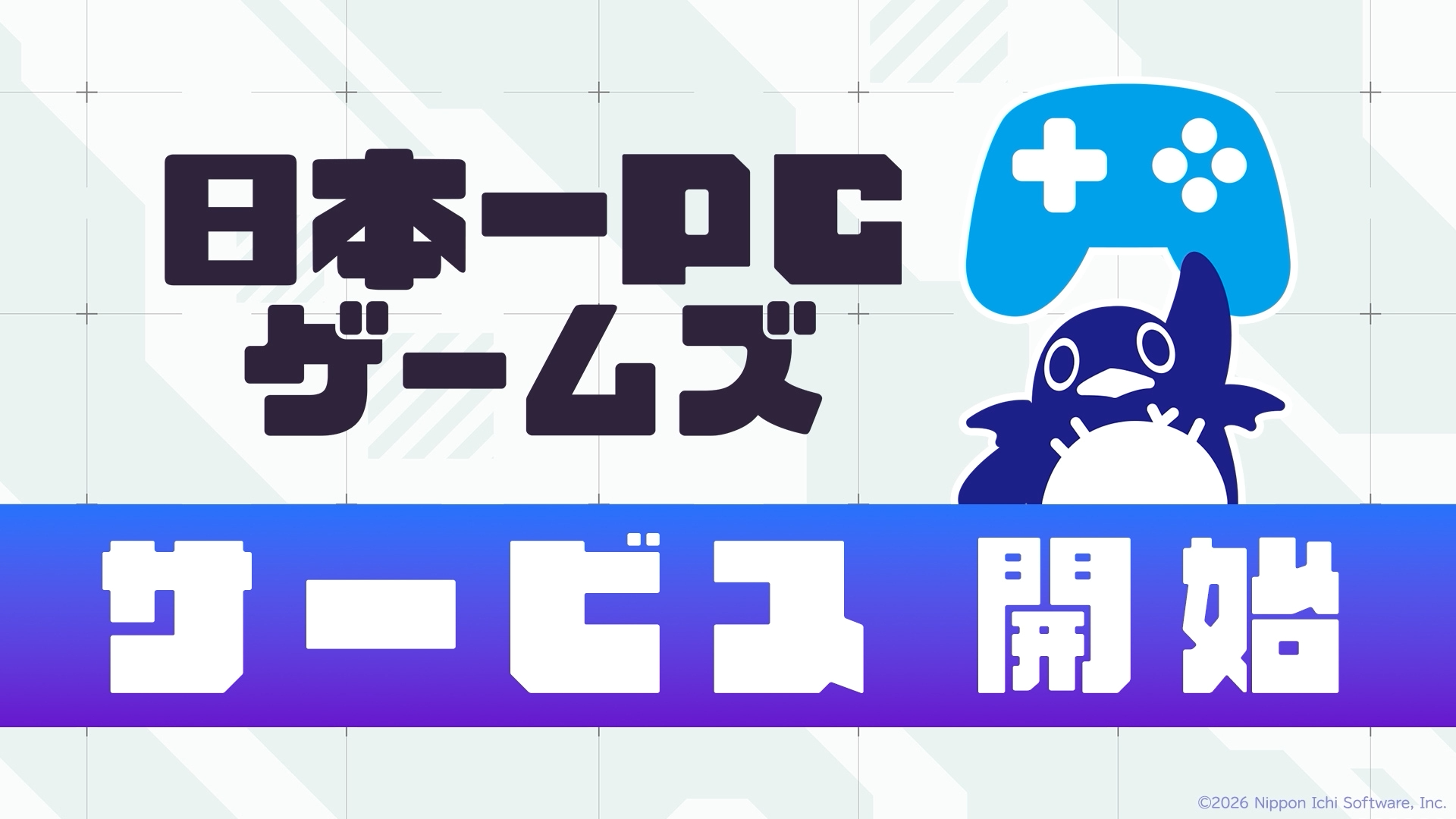 article-thumbnail-2603112c