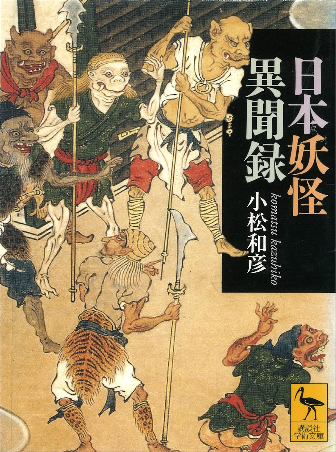 article-thumbnail-2603192o