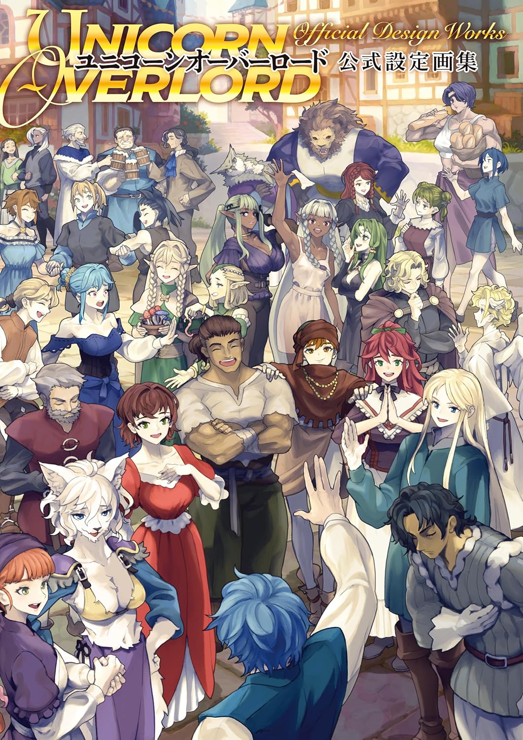 article-thumbnail-2603032n