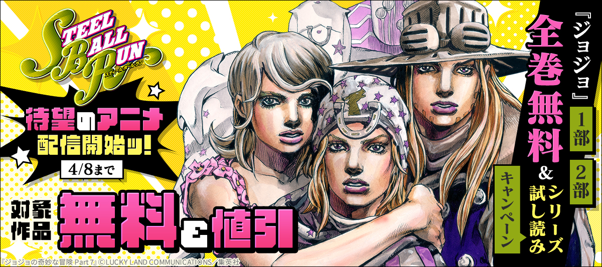 article-thumbnail-260322j