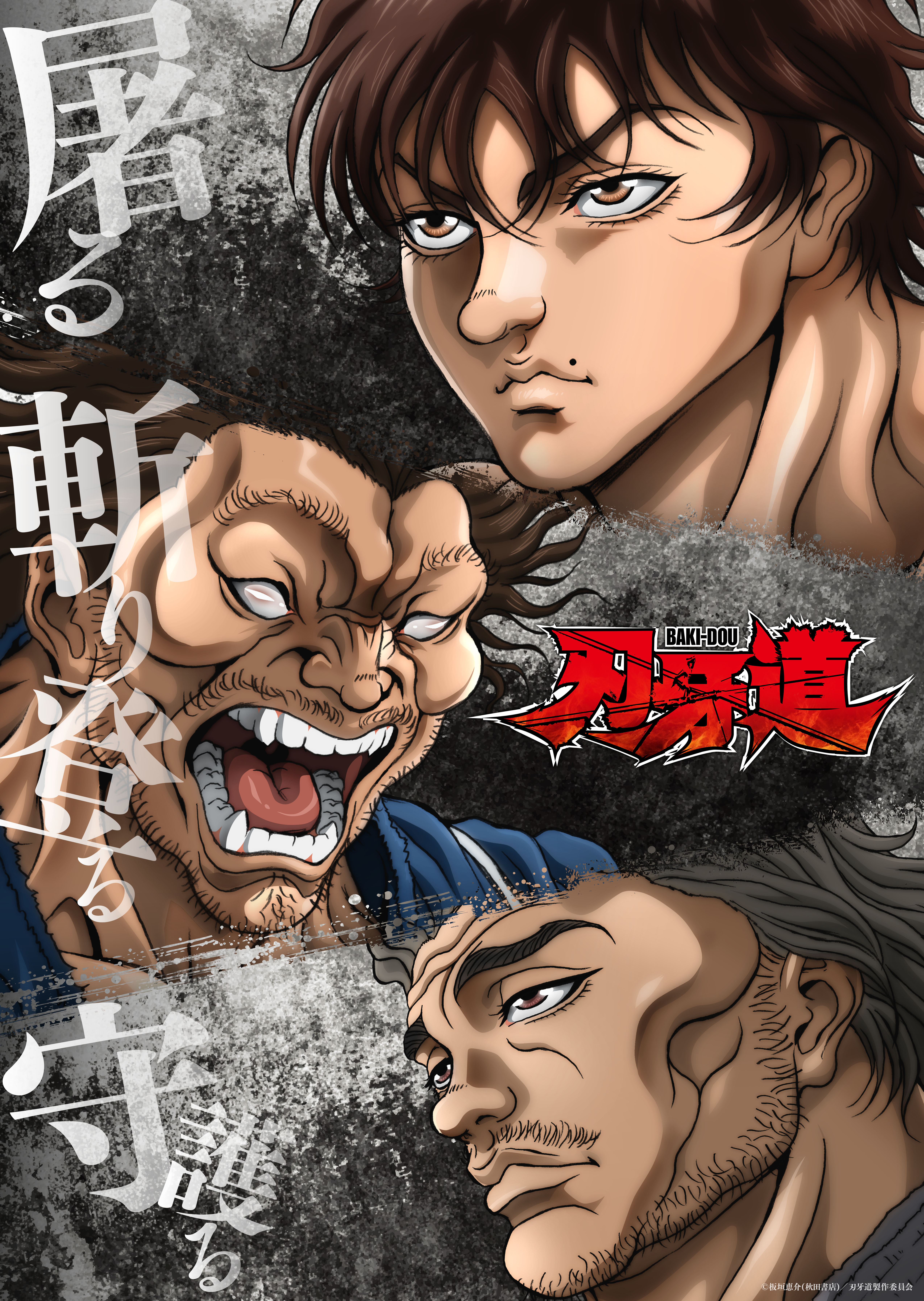 article-thumbnail-260329m