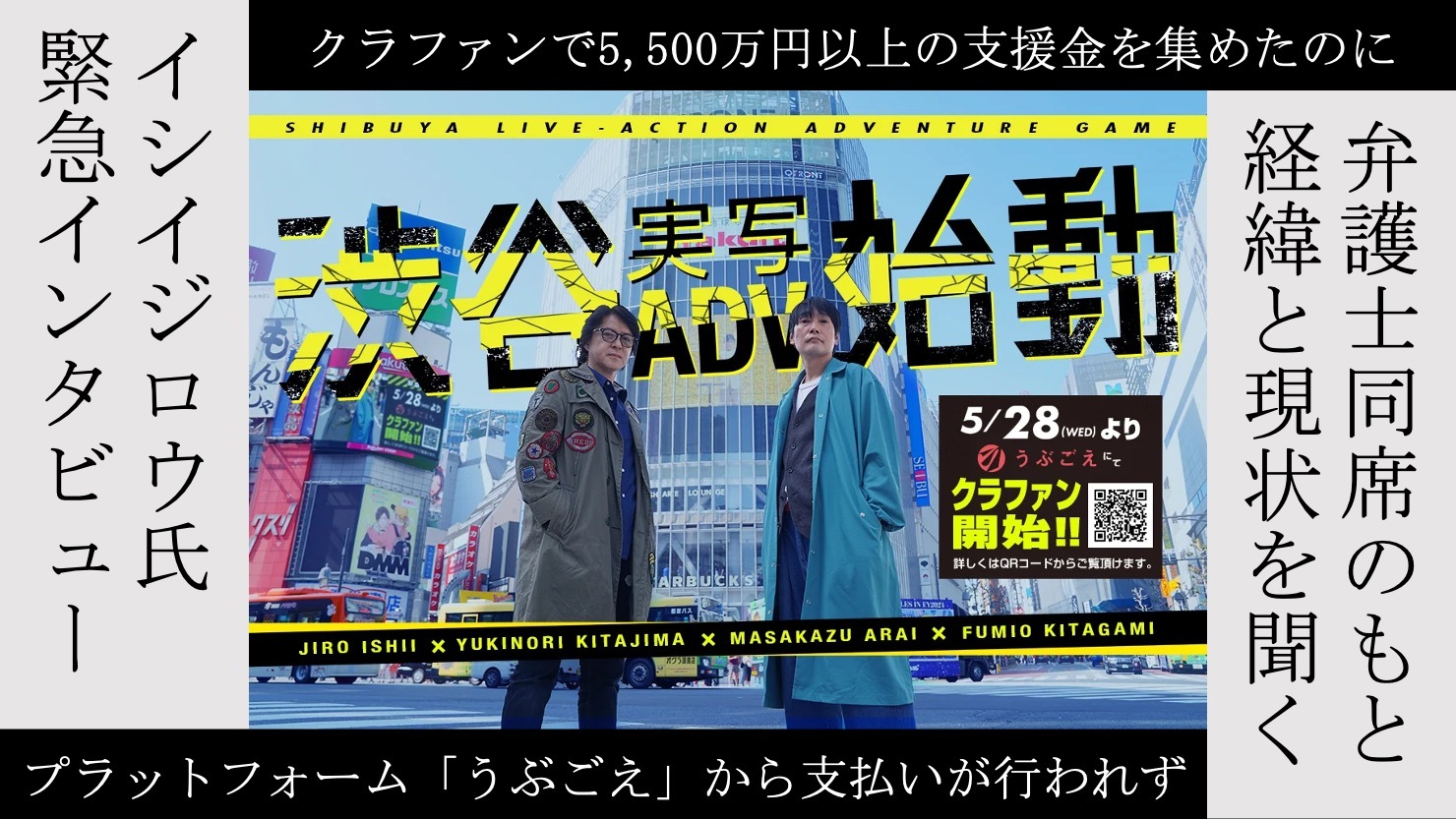 article-thumbnail-260330o