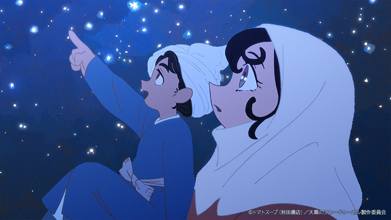 TVアニメ『天幕のジャードゥーガル』第1弾キャストが発表、あわせて第1弾PVも公開_002