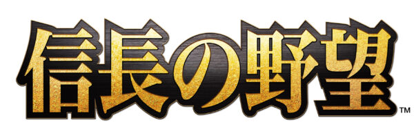 「ゲームと美術 信長の野望／コーエーテクモゲームスの野望―インタラクティブ・アートの誕生」チケット情報およびイベント情報が公開_002