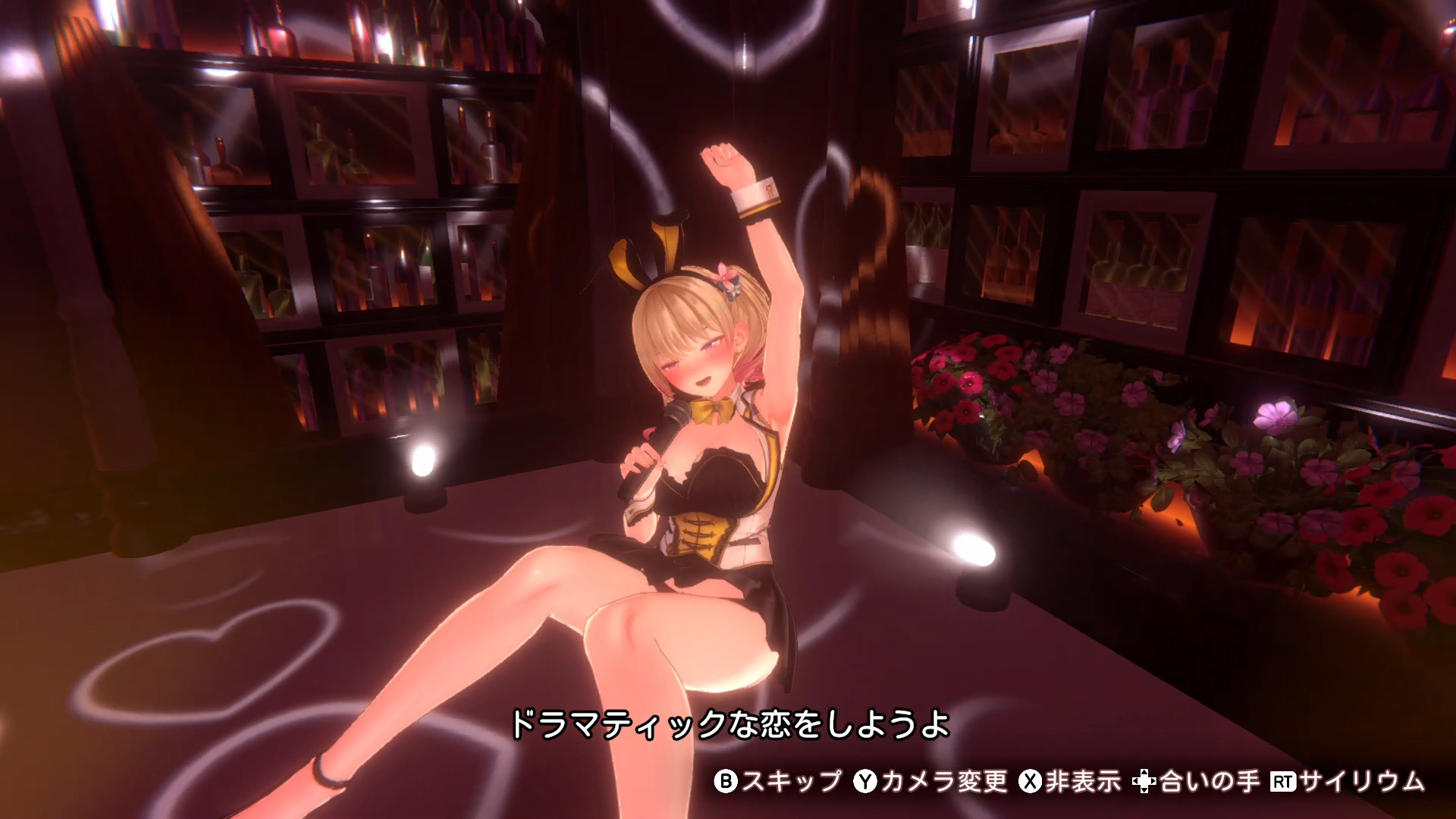 『バニーガーデン2』最新情報が公開、スイッチ・Steamで2026年春発売_017