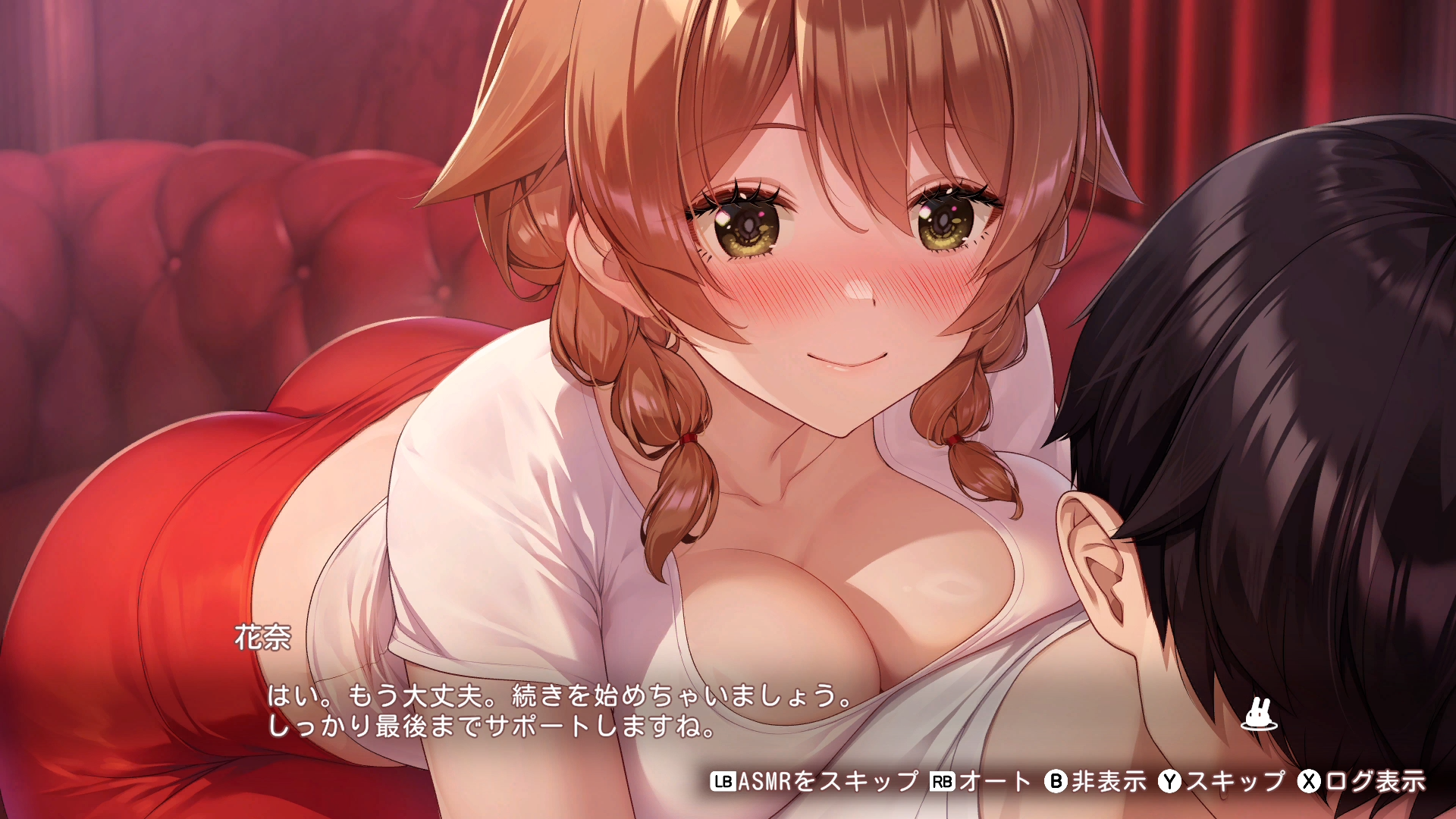 『バニーガーデン2』最新情報が公開、スイッチ・Steamで2026年春発売_025