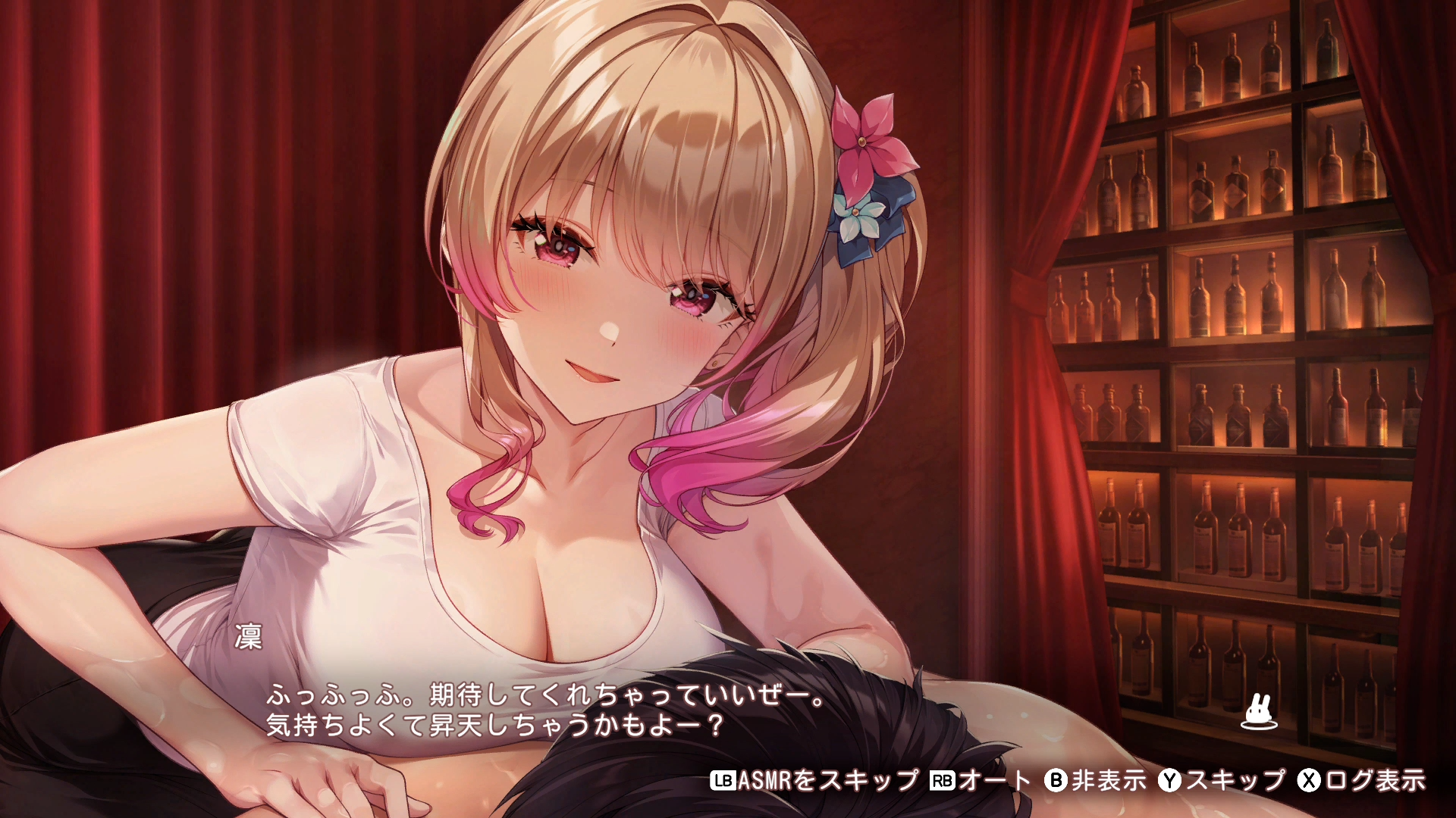 『バニーガーデン2』最新情報が公開、スイッチ・Steamで2026年春発売_026