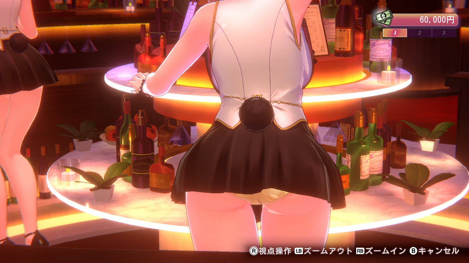 『バニーガーデン2』最新情報が公開、スイッチ・Steamで2026年春発売_032