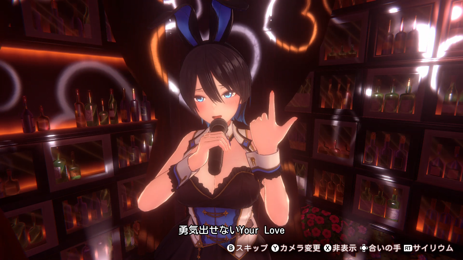 『バニーガーデン2』最新情報が公開、スイッチ・Steamで2026年春発売_038