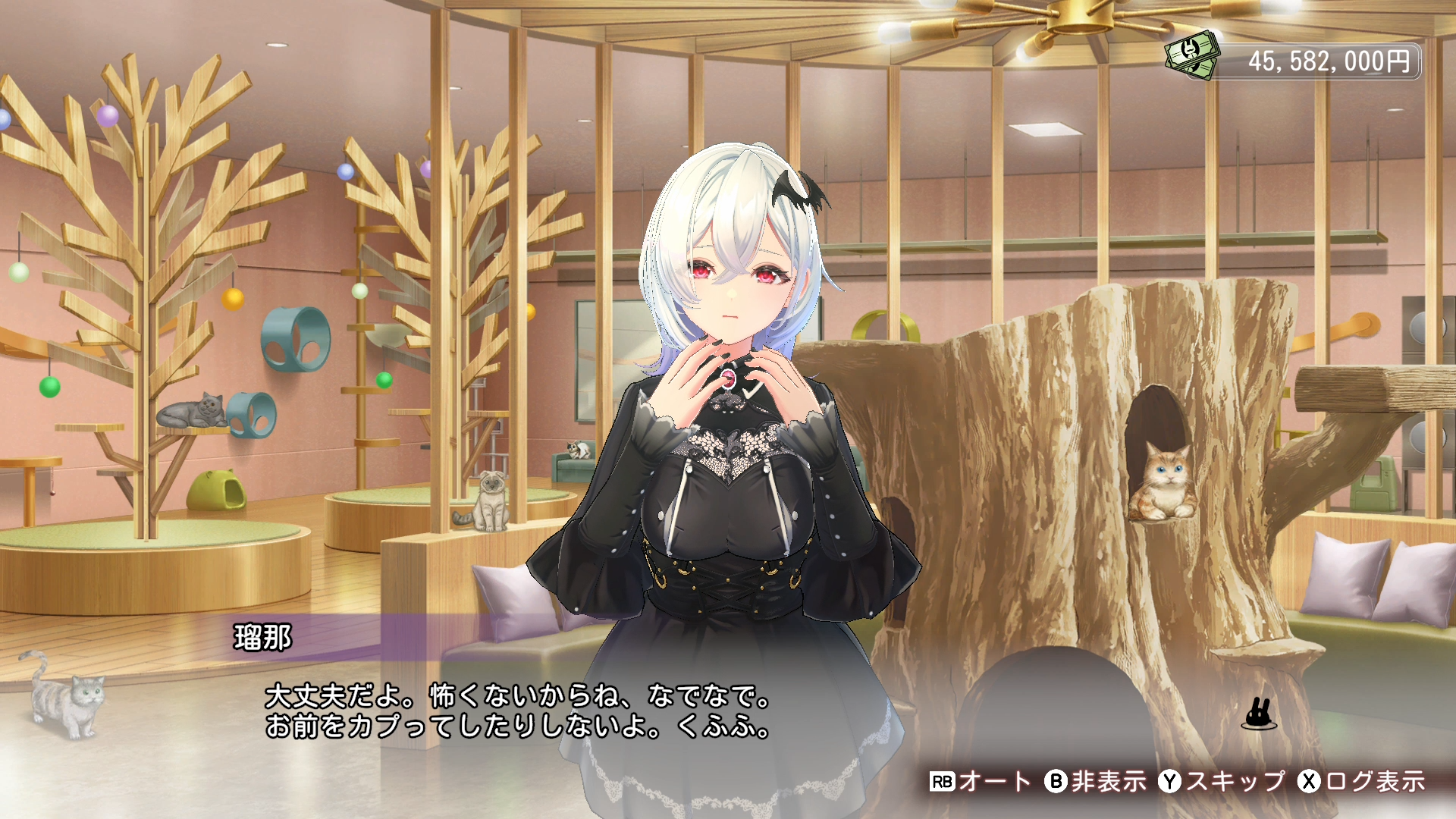 『バニーガーデン2』4月16日に発売決定。新キャスト「黒音」（CV：野口瑠璃子さん）と「瑠那」（CV：夏目妃菜さん）の情報が公開_006