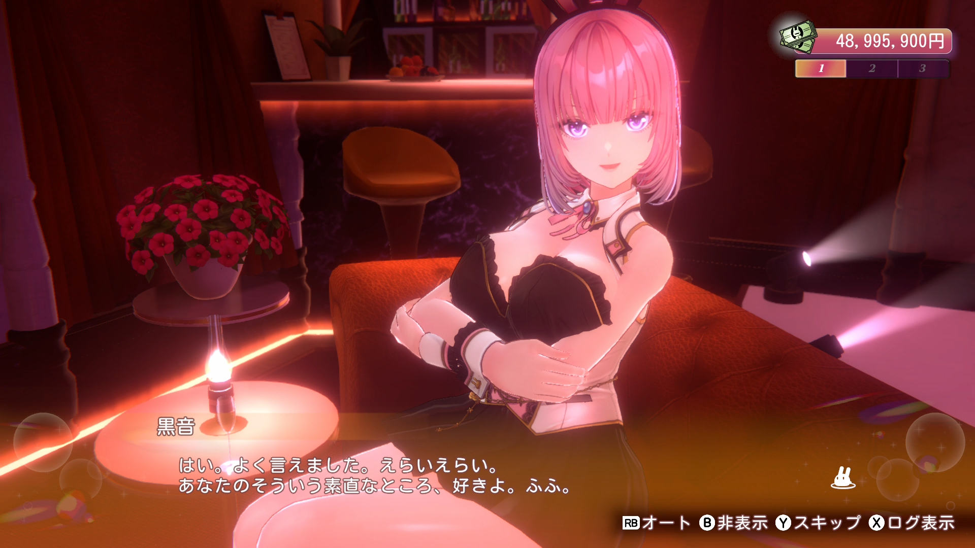 『バニーガーデン2』4月16日に発売決定。新キャスト「黒音」（CV：野口瑠璃子さん）と「瑠那」（CV：夏目妃菜さん）の情報が公開_005