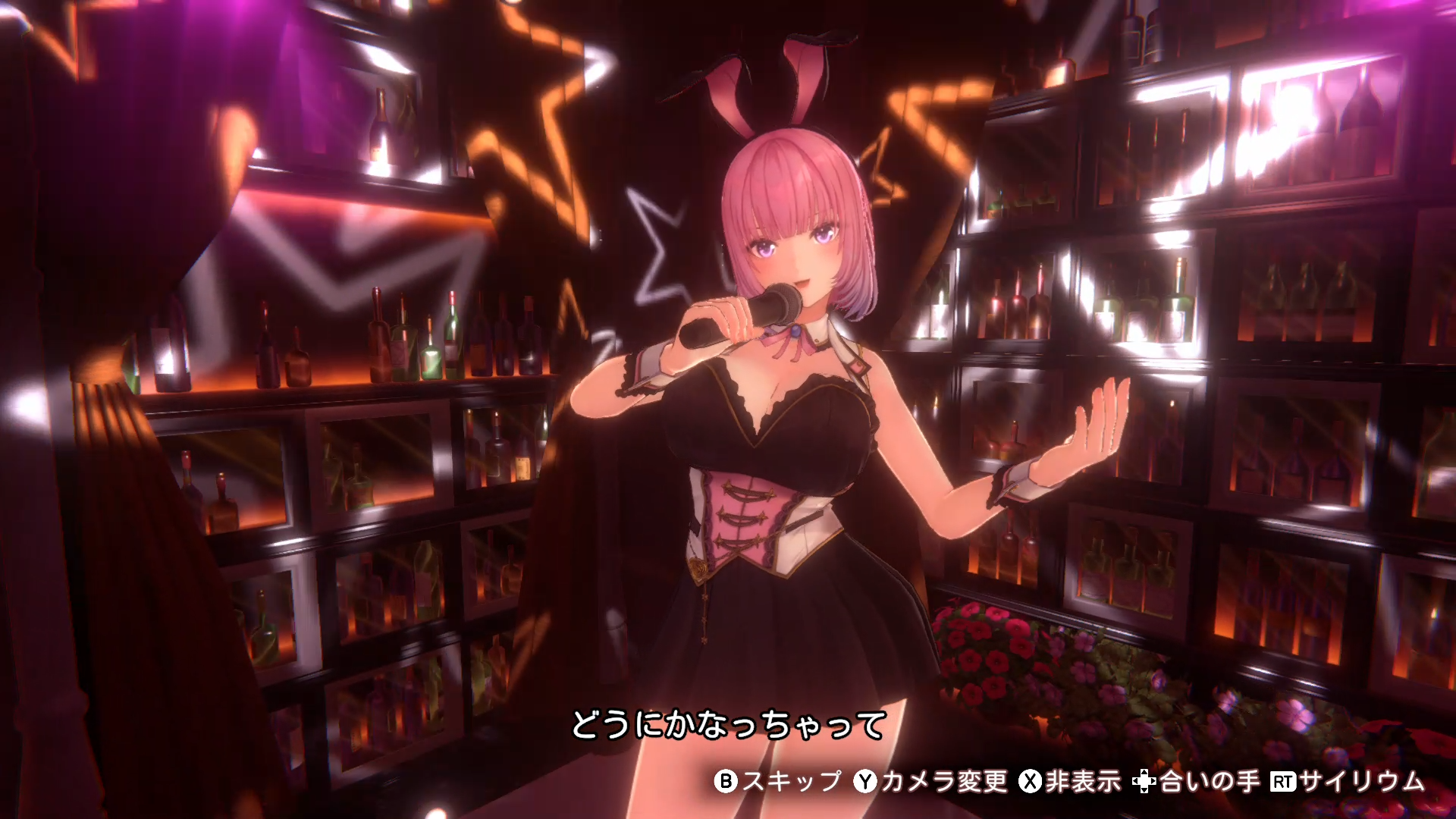 『バニーガーデン2』4月16日に発売決定。新キャスト「黒音」（CV：野口瑠璃子さん）と「瑠那」（CV：夏目妃菜さん）の情報が公開_021