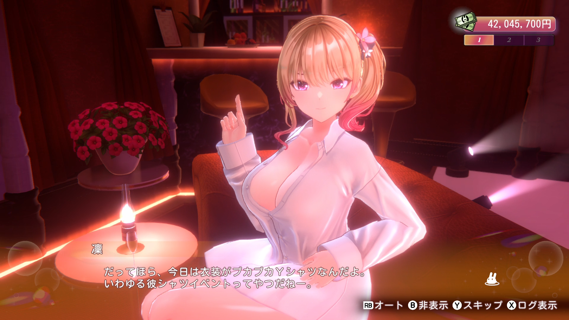 『バニーガーデン2』4月16日に発売決定。新キャスト「黒音」（CV：野口瑠璃子さん）と「瑠那」（CV：夏目妃菜さん）の情報が公開_008