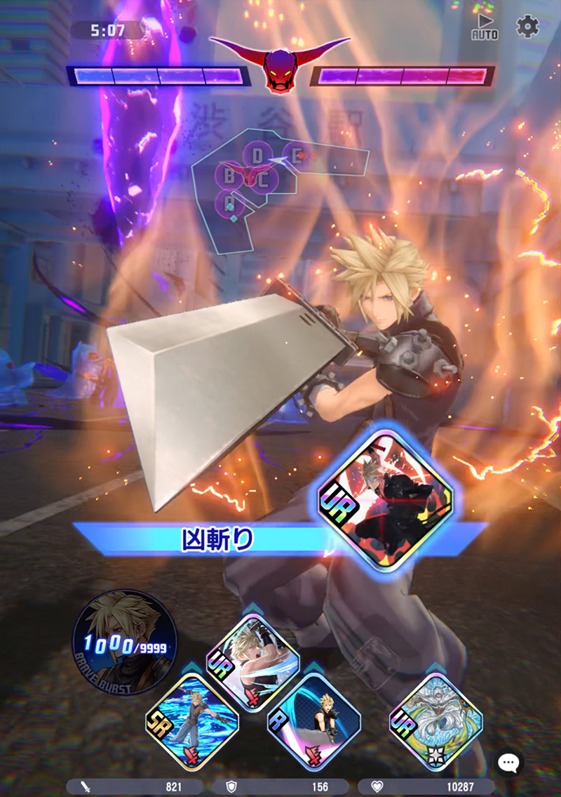 『ディシディア』スマホ向け新作『DDFF』3月24日サービス開始決定_006