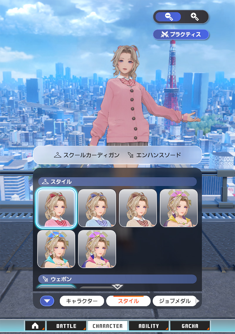 『ディシディア』スマホ向け新作『DDFF』3月24日サービス開始決定_008