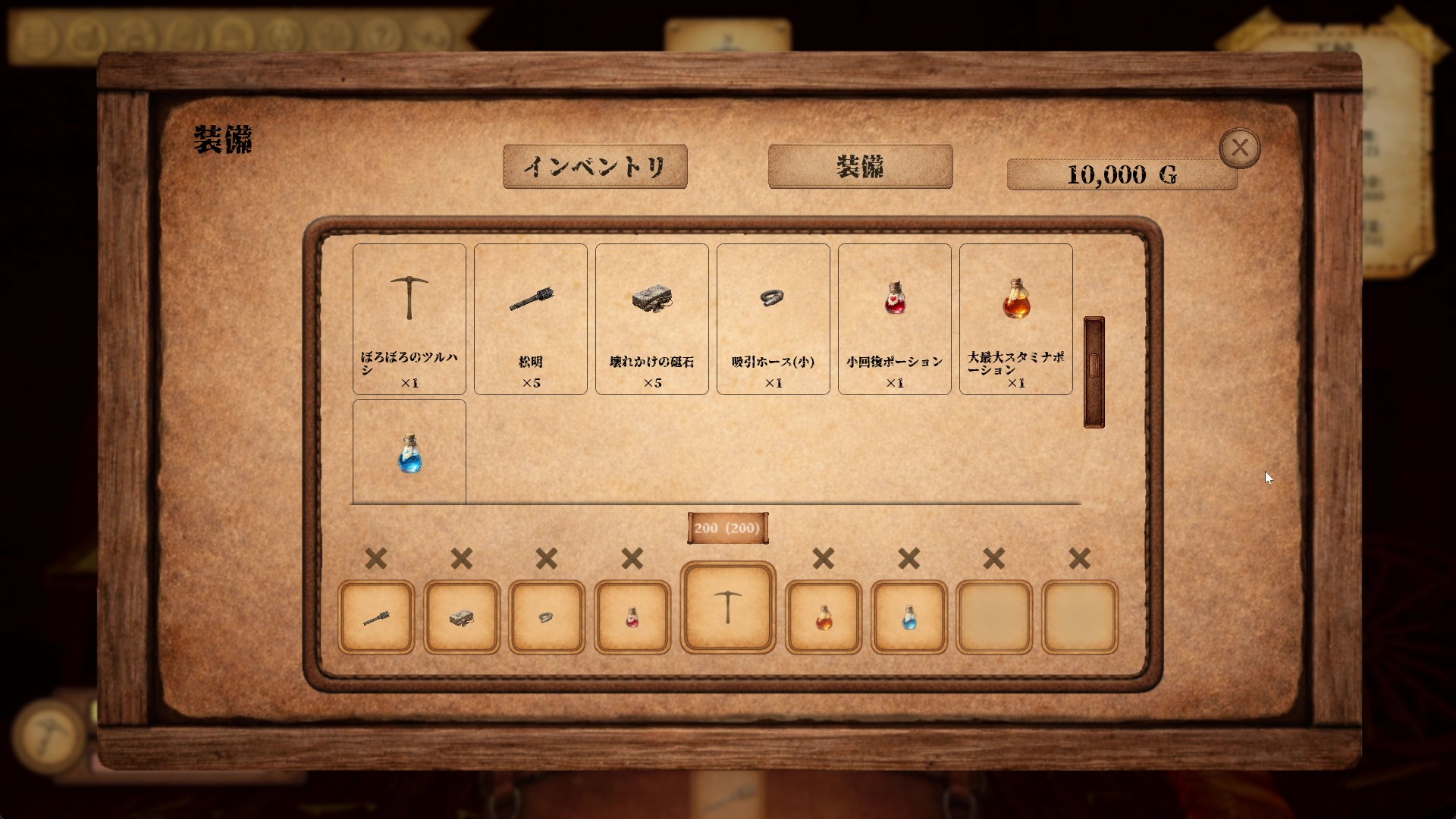 『InfinityMine』が4月5日にSteamで無料デモ版を公開。自動生成の地下世界で鉱石を掘って、売って、借金を返す_009