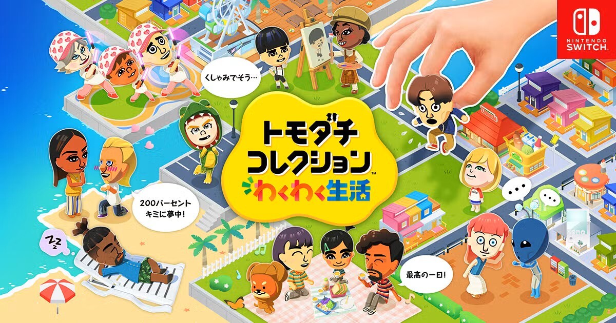 article-thumbnail-260325o