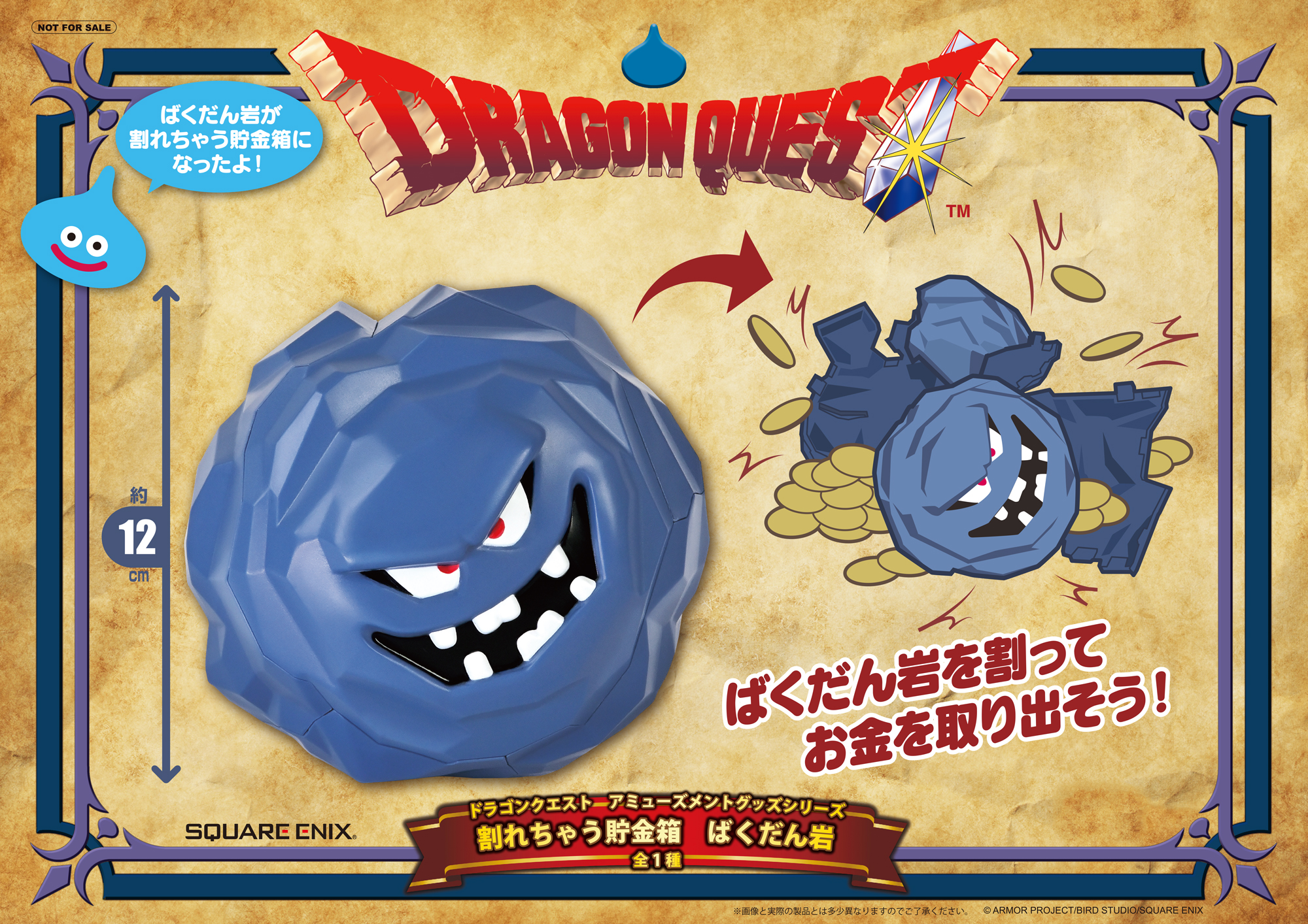 article-thumbnail-260301m