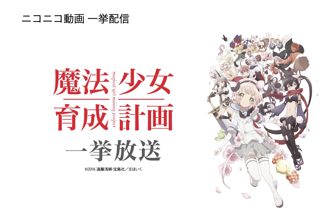 article-thumbnail-260302y