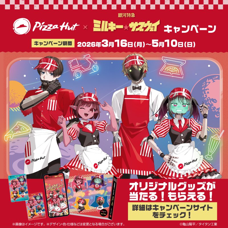 article-thumbnail-2603132g