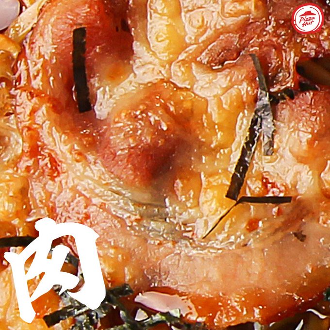 家系総本山吉村家監修「横浜家系ラーメンピザ」が、ピザハットにて数量・期間限定で販売中_001