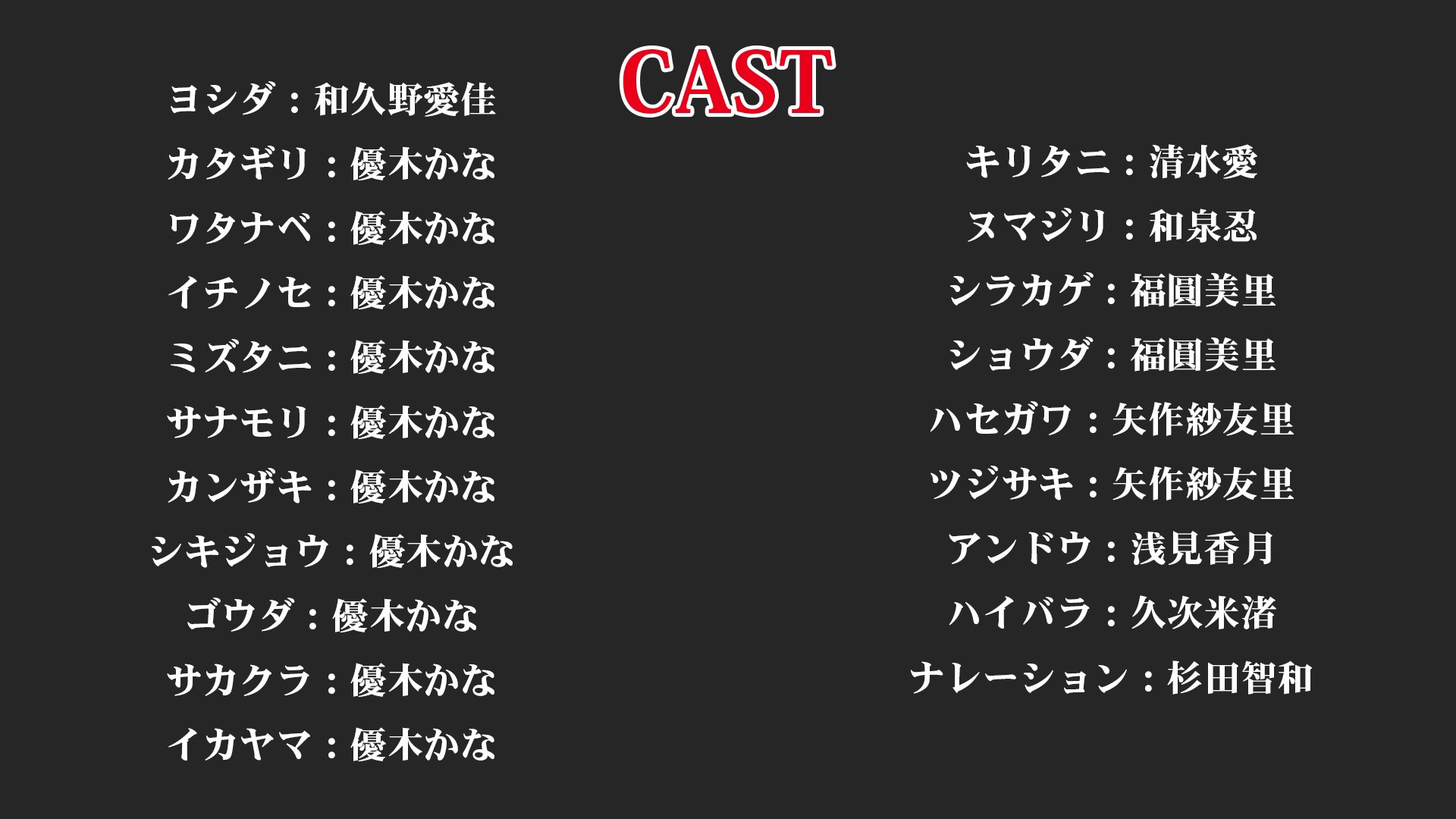 article-thumbnail-2603032j