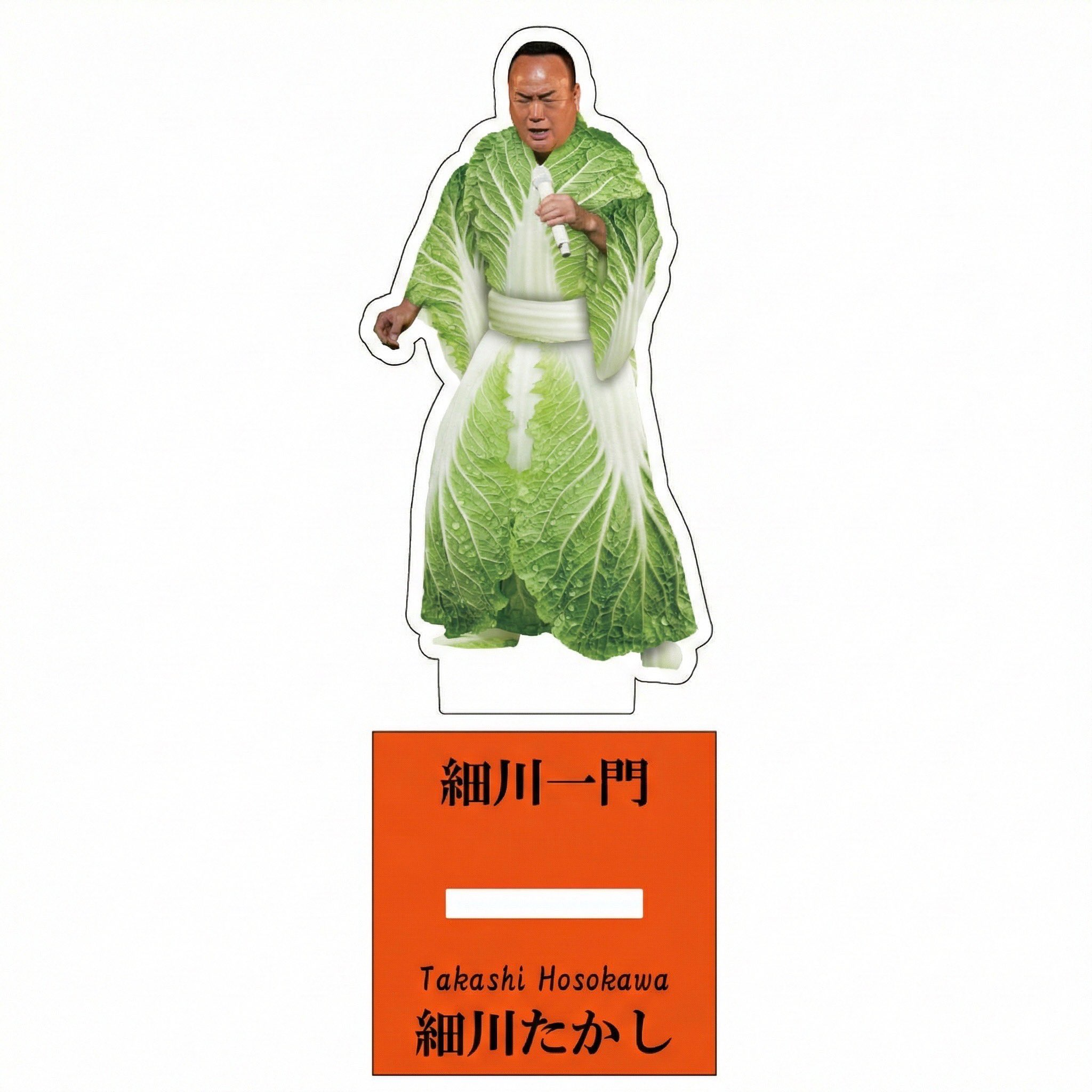 article-thumbnail-2603042n