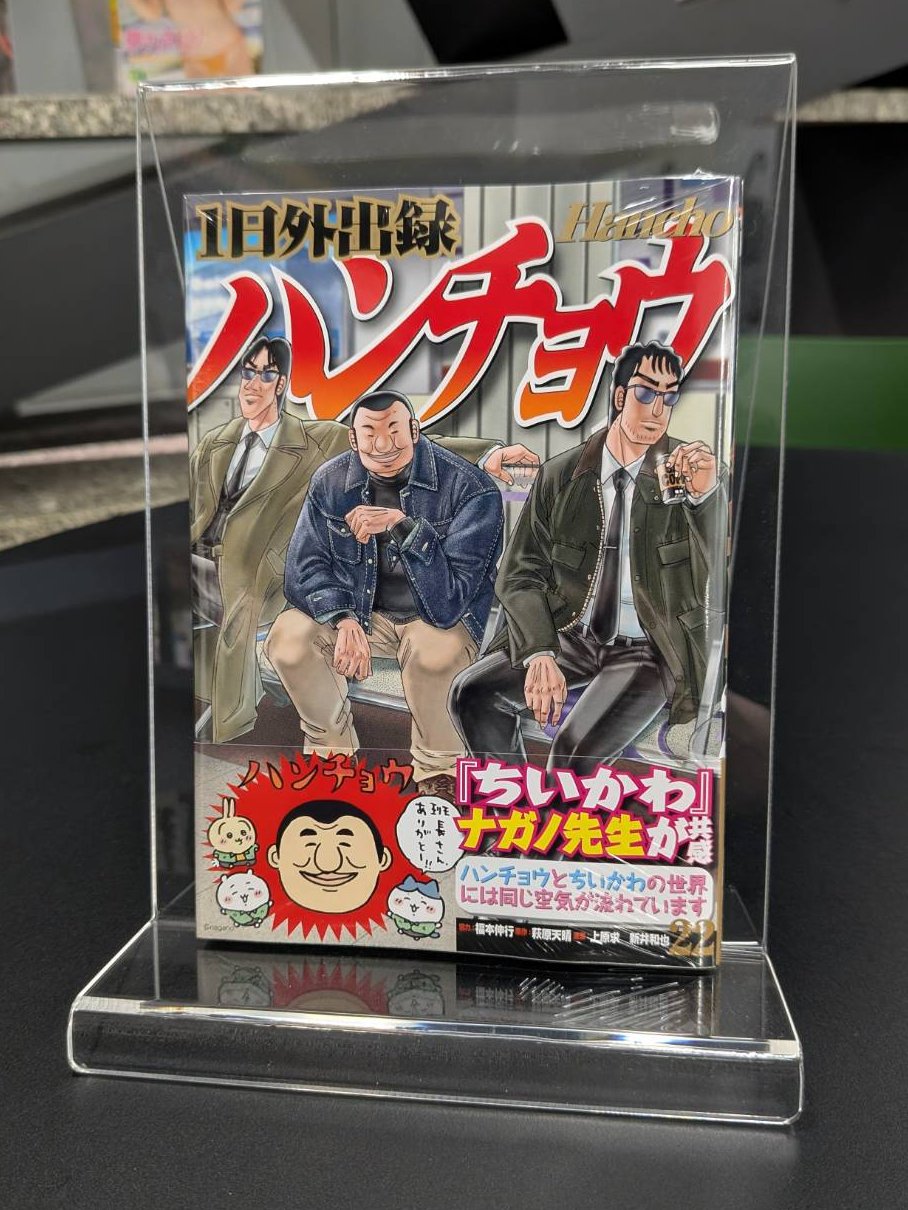 article-thumbnail-260306w