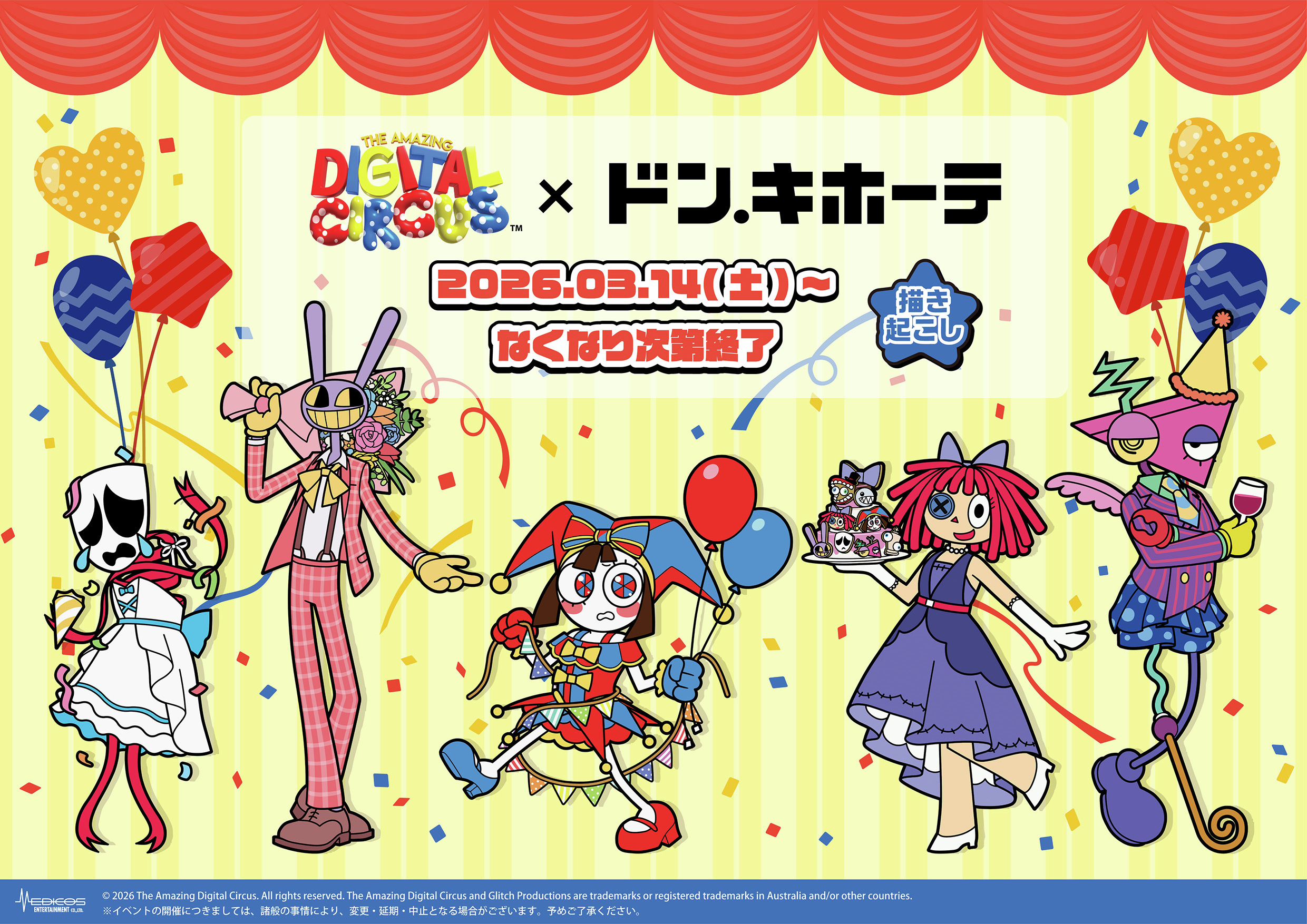 article-thumbnail-2603062g